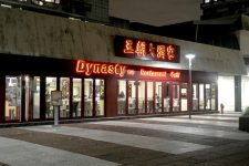 Les riverains excédés par les nuisances sonores du restaurant Dynasty